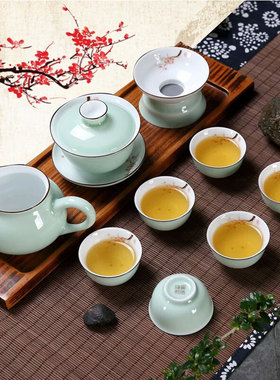 潮汕功夫茶具套装家用现代简约小套  青瓷淡雅梅花茶壶盖碗茶杯