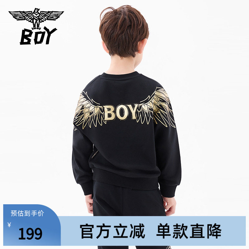 BOY童装 春季儿童卫衣老鹰珠片logo印花潮流宽松上衣
