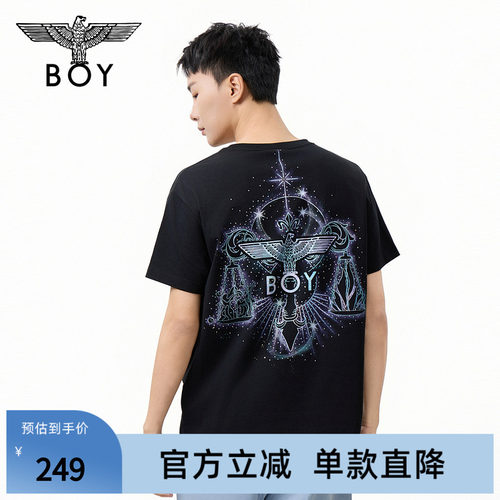 【闪钻天平】BOYLONDON时尚高街潮牌短袖夏季男女同款T恤N01111