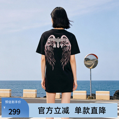【粉雾羽痕】BOYLONDON唯美天使翅膀印花潮流夏季女连衣裙W17006