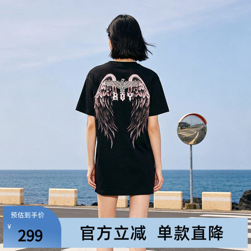 【粉雾羽痕】BOYLONDON唯美天使翅膀印花潮流夏季女连衣裙W17006