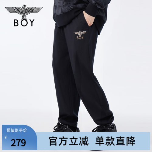 BOYLONDON秋情侣款长裤经典百搭小金标束脚透气运动休闲裤N15005