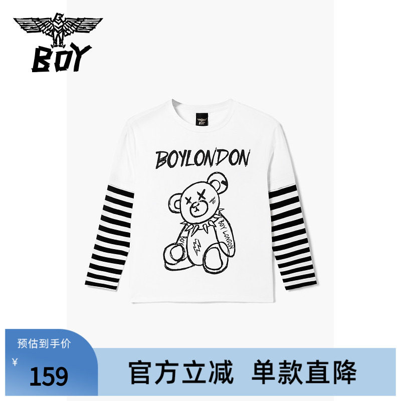 BOY童装春季个性小熊印花假两件圆领休闲条纹潮流百搭T恤K00159