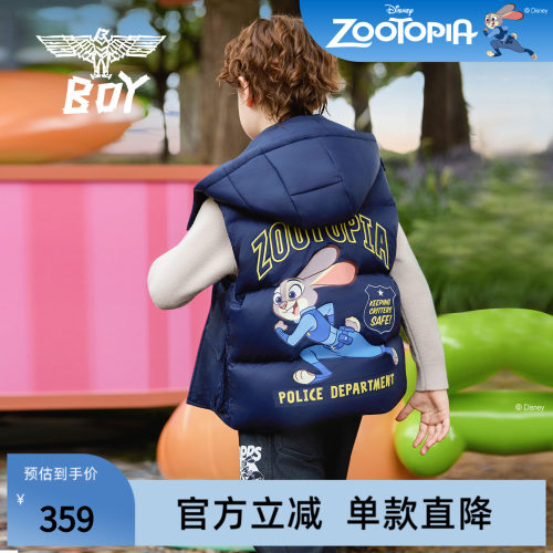 【迪士尼疯狂动物城】BOY童装冬新款联名羽绒马甲外穿男女童