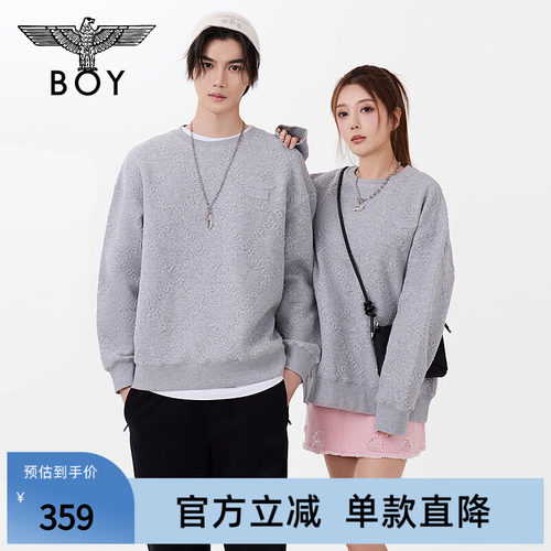 BOYLONDON秋季男女同款暗纹字母提花简约灰色圆领套头卫衣N03903