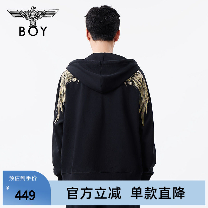 BOYLONDON春季男女同款烫金潮牌时尚连帽卫衣开衫外套N06003