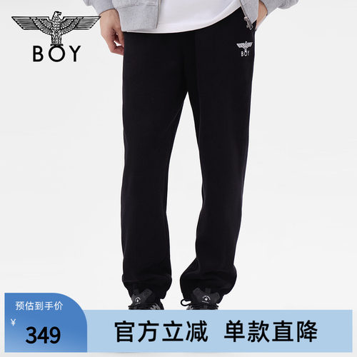 BOYLONDON男女同款长裤刺绣运动休闲百搭黑色束脚裤N15040