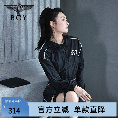 BOYLONDON春季女士短外套logo印花百搭黑色休闲连帽外套W23001
