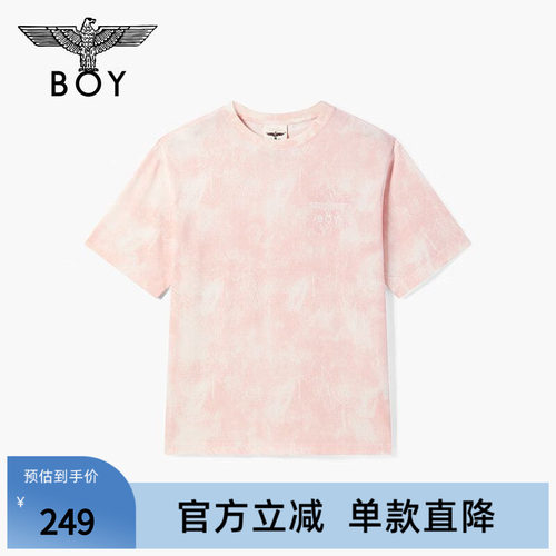 BOYLONDON时尚日系粉白扎染夏季多巴胺T恤男女休闲潮牌短袖N01050