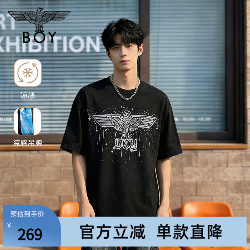 BOYLONDON夏季黑色百搭潮流星辰印花短袖26年男女凉感T恤N01931