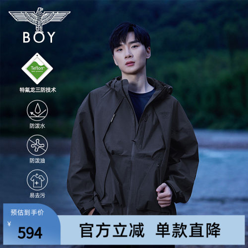 BOYLONDON秋情侣款户外拒水运动徒步时尚灰色连帽外套N23047