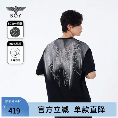 【银蝶梦境】BOYLONDON夏季情侣同款T恤翅膀潮牌黑色短袖N01028