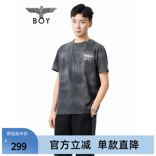 BOYLONDON时尚简约高街休闲扎染潮牌短袖夏季男女同款T恤N01053