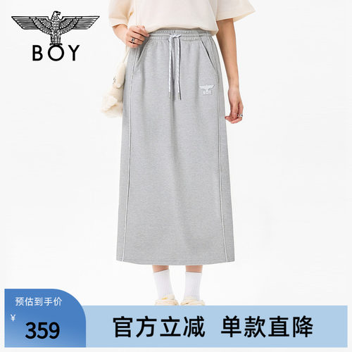 BOYLONDON百搭侧边撞色A字工装裙2026夏季女款抽绳半身裙W18900