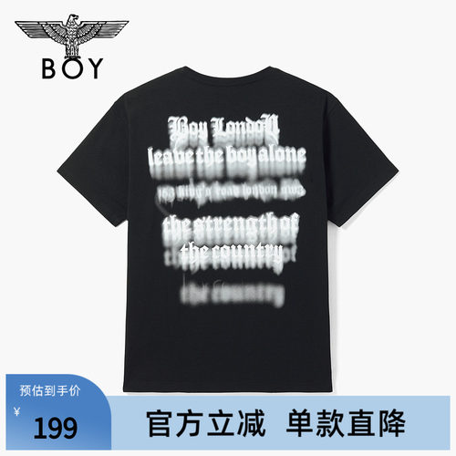 BOYLONDON时尚街头硬核黑色字母印花T恤夏季男女宽松短袖N01025