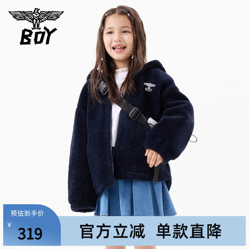 BOY童装 秋冬儿童保暖加厚logo绣花梭织外套时尚百搭男女童中大童