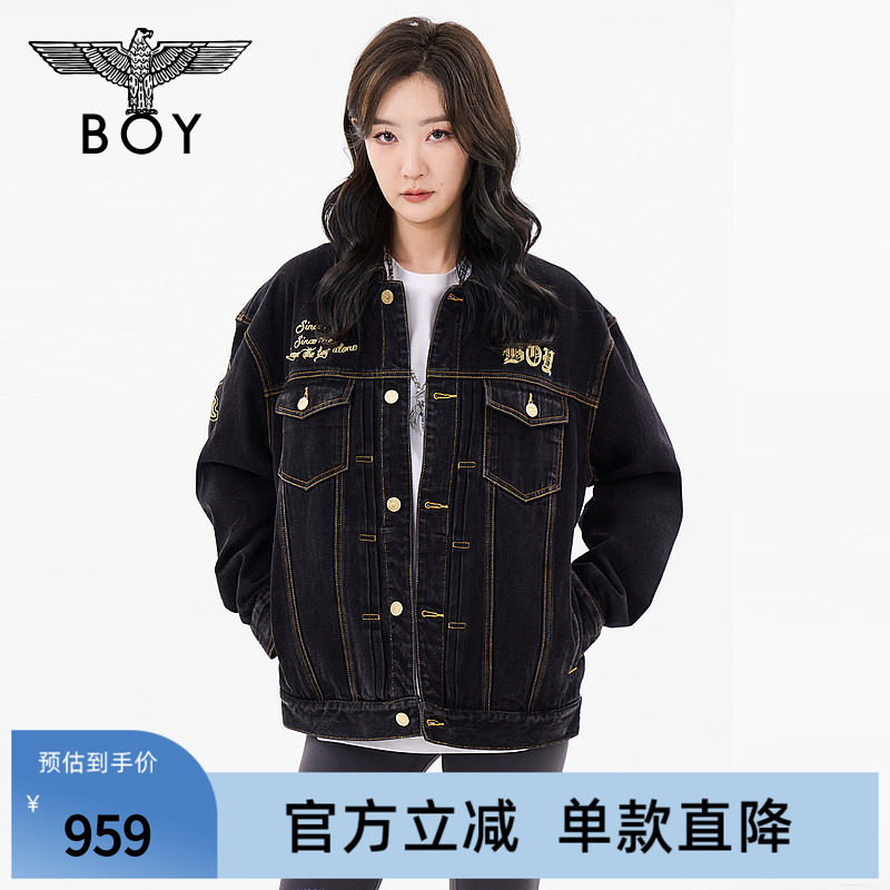 BOYLONDON春男女同款金色立体绣花潮酷牛仔外套夹克N50800图片