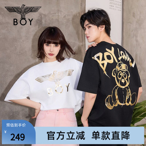 BOYLONDON夏季短袖情侣男女同款小熊涂鸦满印潮牌T恤N01909