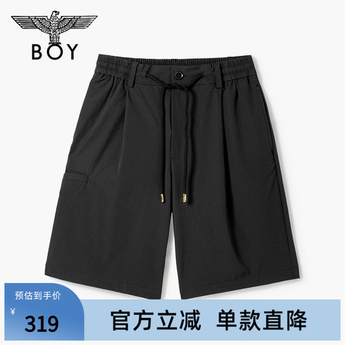 BOYLONDON夏季时尚简约黑色抽绳梭织短裤男女休闲五分裤N32001