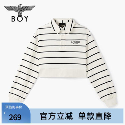BOYLONDON时尚简约春季短款短款宽松休闲POLO领条纹女卫衣W03009