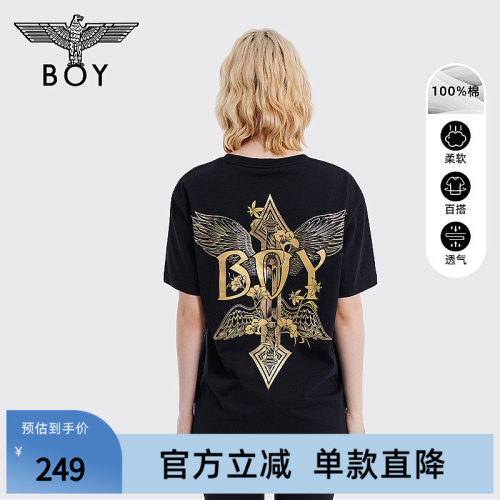 【金翅兰花】BOYLONDON潮牌短袖夏季百搭情侣款黑色朋克T恤N01007