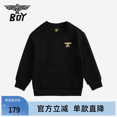 BOY童装  秋新款儿童卫衣 黑色基础款打底套头衫男女童中大童