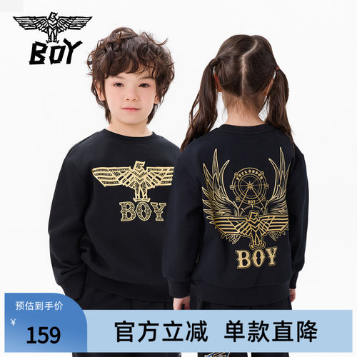 BOY童装 秋冬潮牌套头卫衣老鹰翅膀洋气时髦宽松长袖上衣男女童