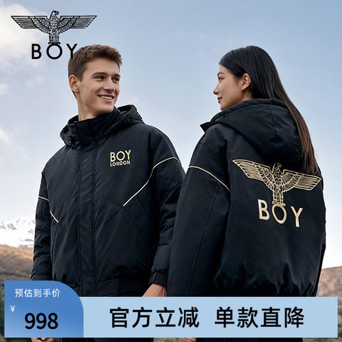 【黑金隼】BOYLONDON时尚潮牌经典短款冬棉服男女同款外套N29006