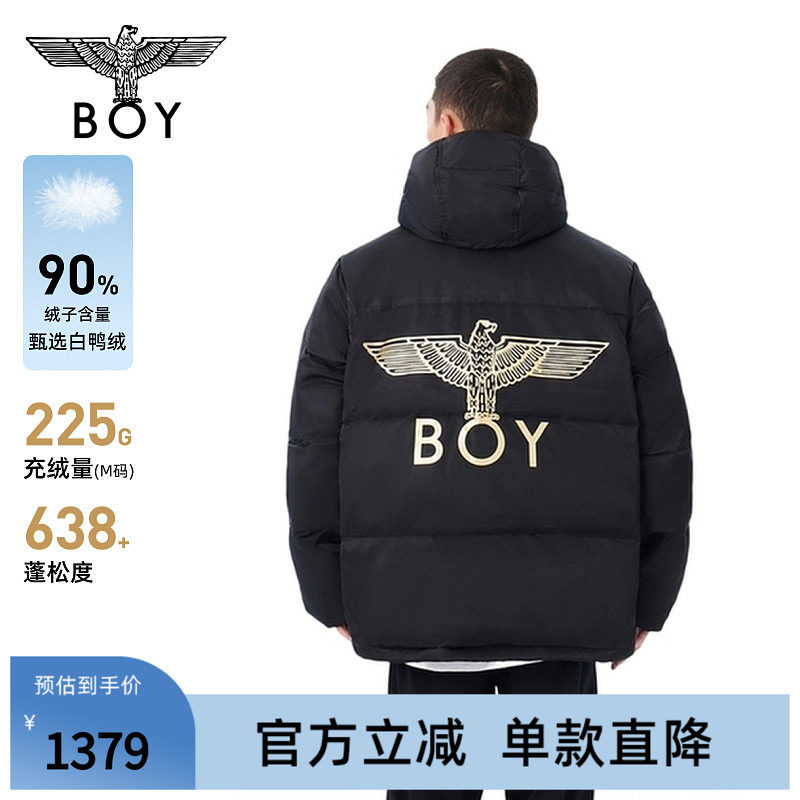 BOYLONDON冬季短款羽绒服男女款加厚防寒印花连帽外套90绒N28914