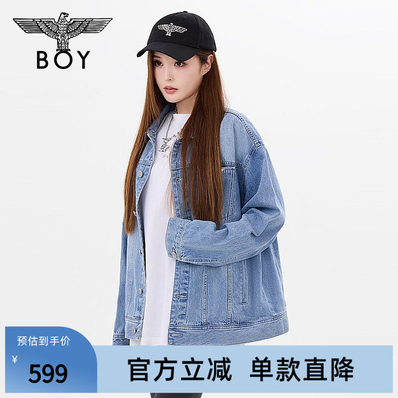BOYLONDON秋男女同款夹克牛仔外套N50008图片