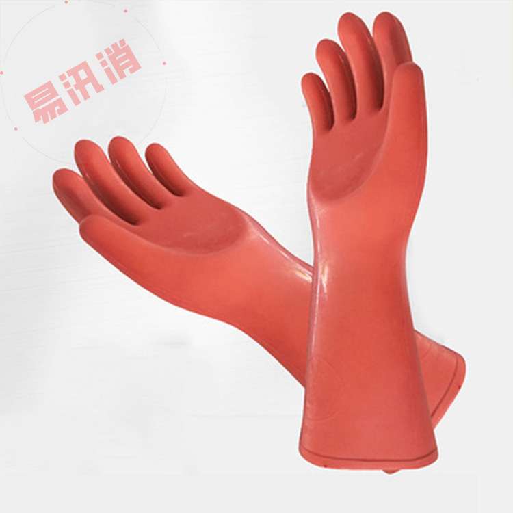 电力施工绝缘手套橡胶防电劳保手套电工护手套橡胶防电劳保手套