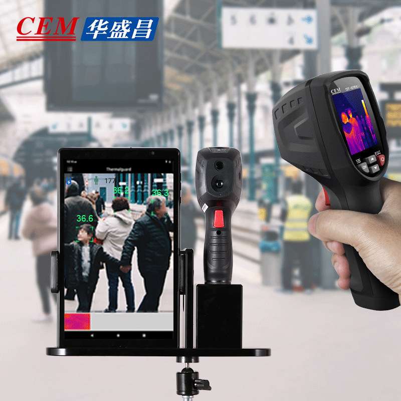 CEM华盛昌DT-870YS红外热像仪 测温快速温度筛选仪热感成像仪
