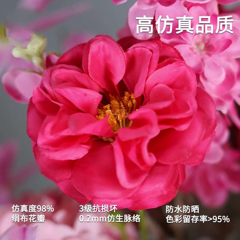 玫红色婚庆仿真花婚礼现场布置成品花排路引花订婚迎宾花装饰盆花