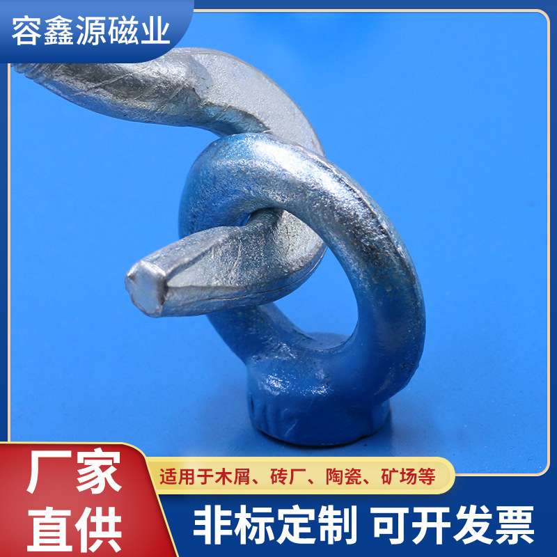 输送带强磁除铁器悬挂式工业超强磁铁大型长方形永磁吸铁石吸铁器