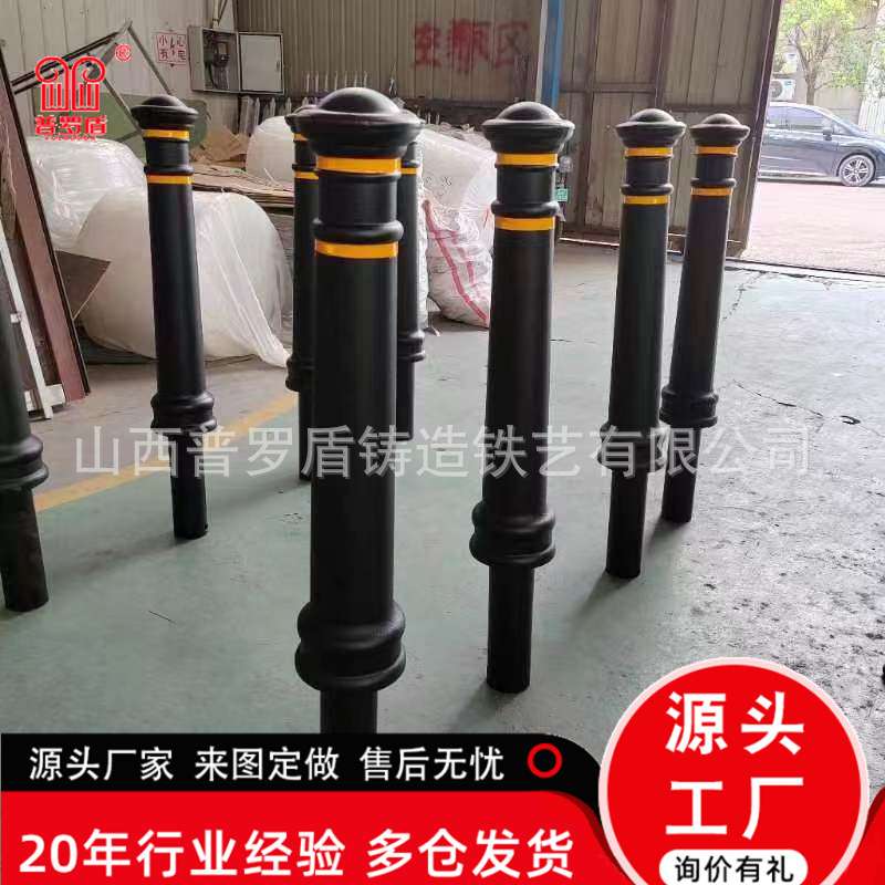广州市政道路铸铁防撞警示柱人行道铸铁止车柱广场锁链防护罗马柱