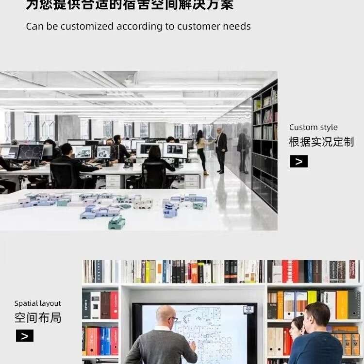 青年公寓宾馆上下铺双层床电竞酒店员工宿舍间床房太空舱民宿床