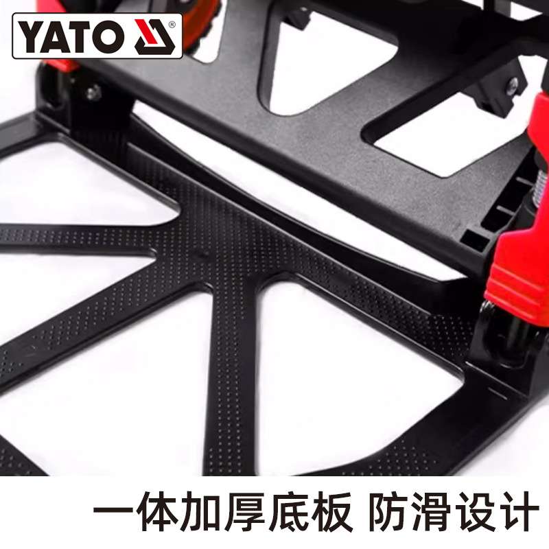 易尔拓YATO老人爬楼搬运拉货便携手拉车小推车可折叠手推车平板车