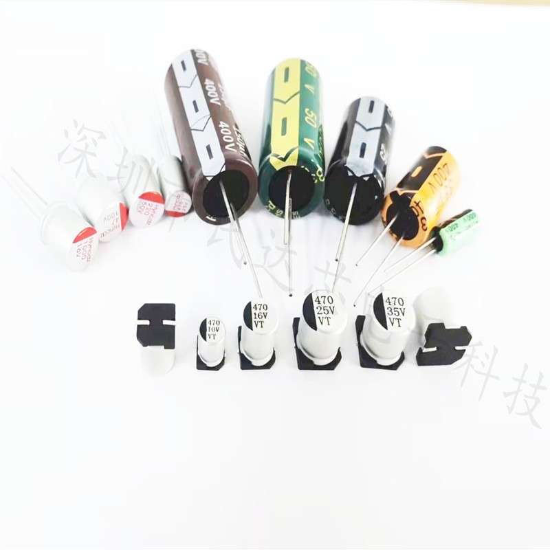 源头直拍现货 35V10UF 4X5.4MM 5X5.4MM SMD贴片铝电解电容器 VT