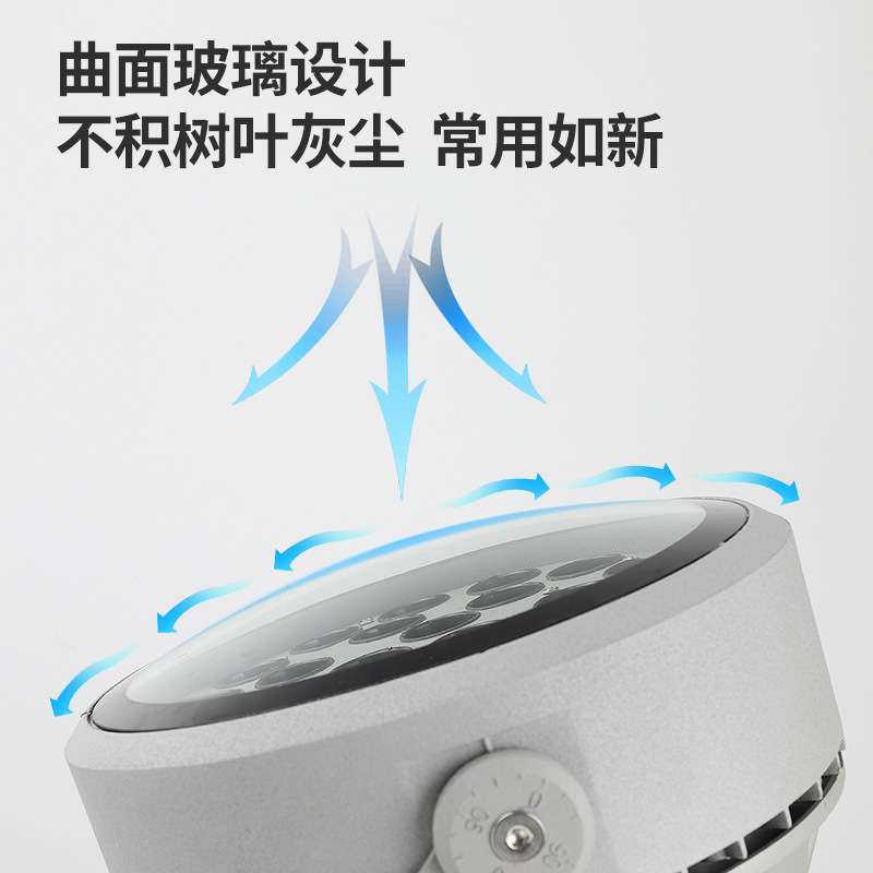 LED投光灯户外防水园林草坪照树灯12W18W庭院别墅外墙柱子投射灯