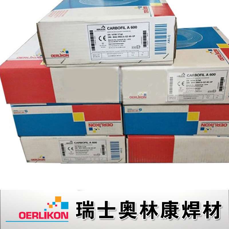 瑞士奥林康SAFINOX B CND 316不锈钢焊条E316-15不锈钢焊条 现货