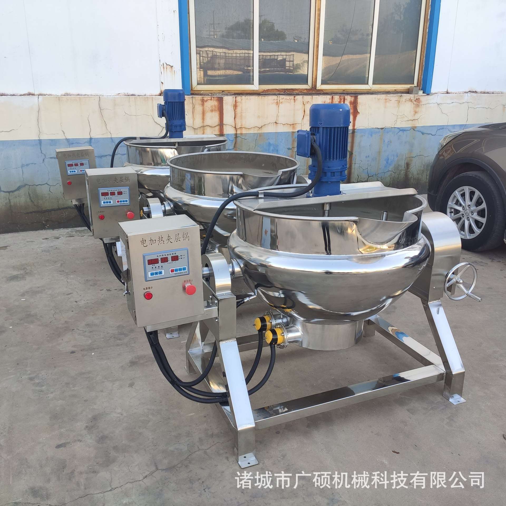 炼猪油锅 大型电加热自动搅拌牛油熬制设备 温度可调脂渣熬制机器