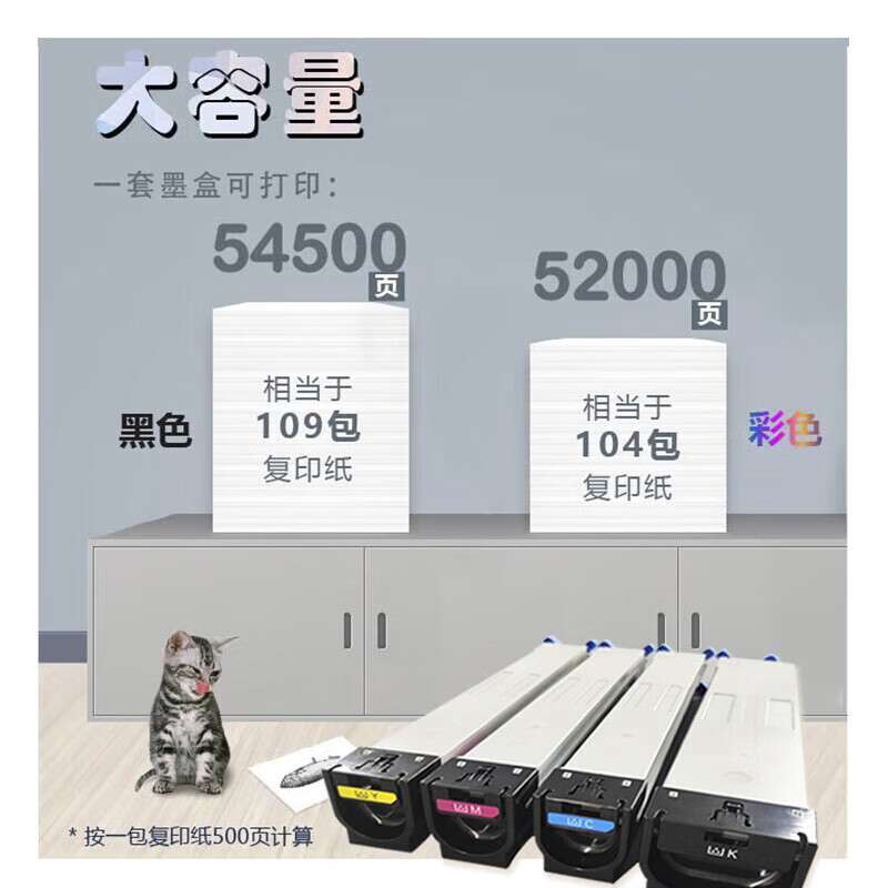 华讯方舟原装HC1820/HC1824碳粉盒硒鼓HM1720/1721/1722打印机