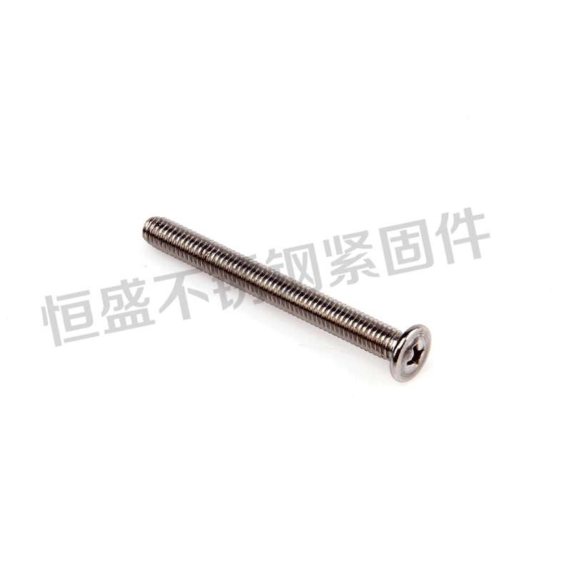 厂家  可 大扁头带垫螺丝 多用途不锈钢平头十字螺丝钉 m3