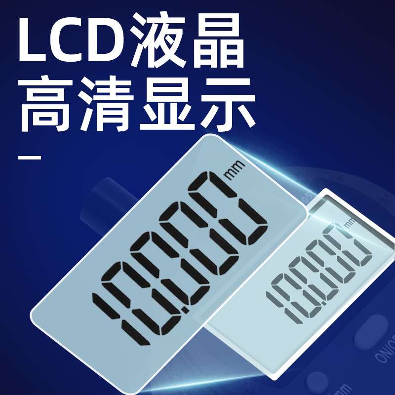 数显预制数内径百分表一套千分表高精度内孔测量工具量表测缸量缸