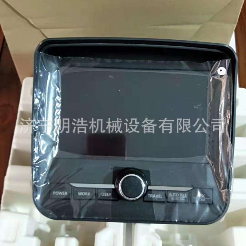 现代挖掘机225-9仪表盘电脑版显示器 挖掘机全车配件液压油缸油管