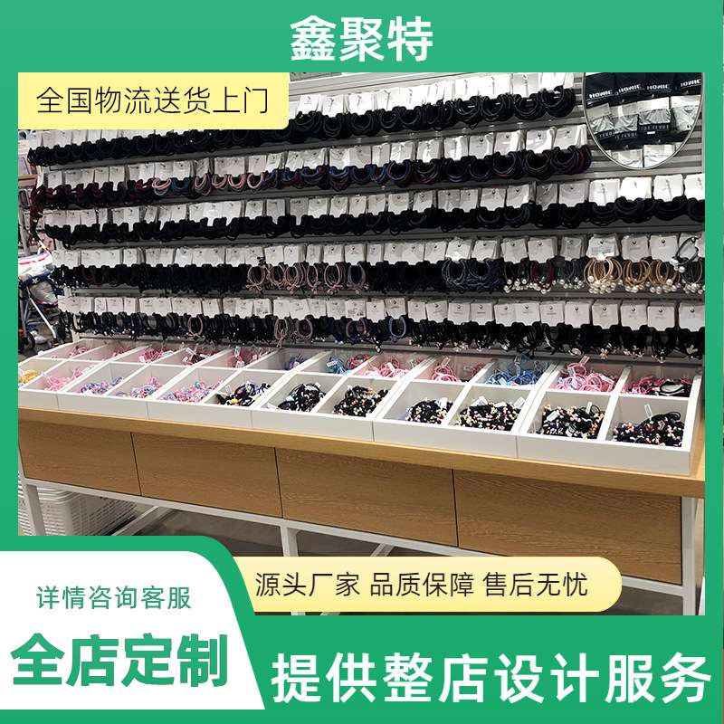 精品店小饰品挂钩货架 十元店耳钉耳环中岛双面首饰柜展示架