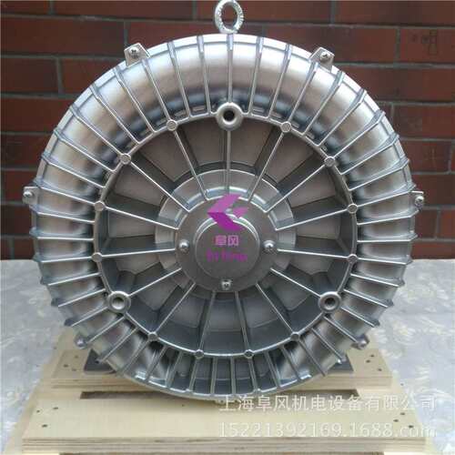 2GB730H16单段高压鼓风机2.2kw旋涡式环形风机漩涡380v吹吸两用