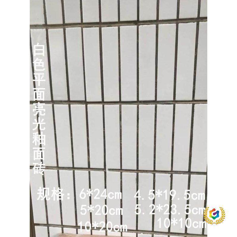 亮光白色瓷砖老式瓷砖外墙砖自建房60x240条砖乡村家用农村釉面砖