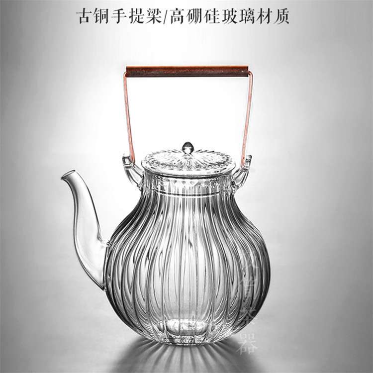 玻璃煮茶壶提梁蒸耐热透明泡可电炉加热烧水壶茶具冷水冷泡冷萃