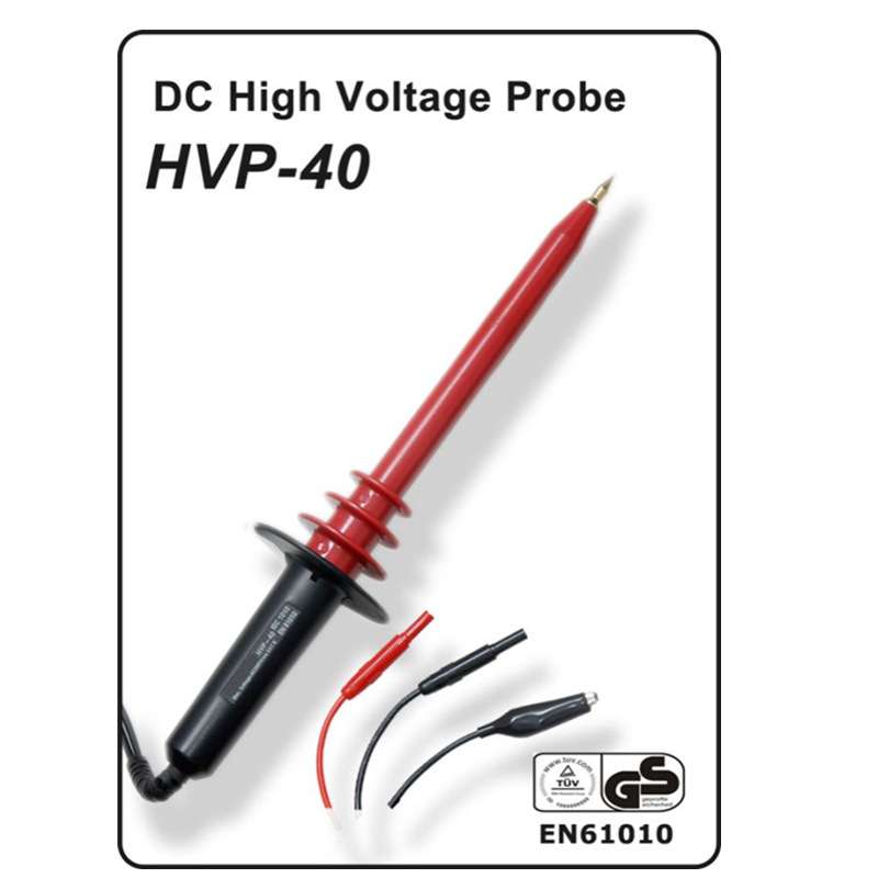 HVP-40高压探头接三用表高压测试棒高压衰减测试探测4万伏指针数